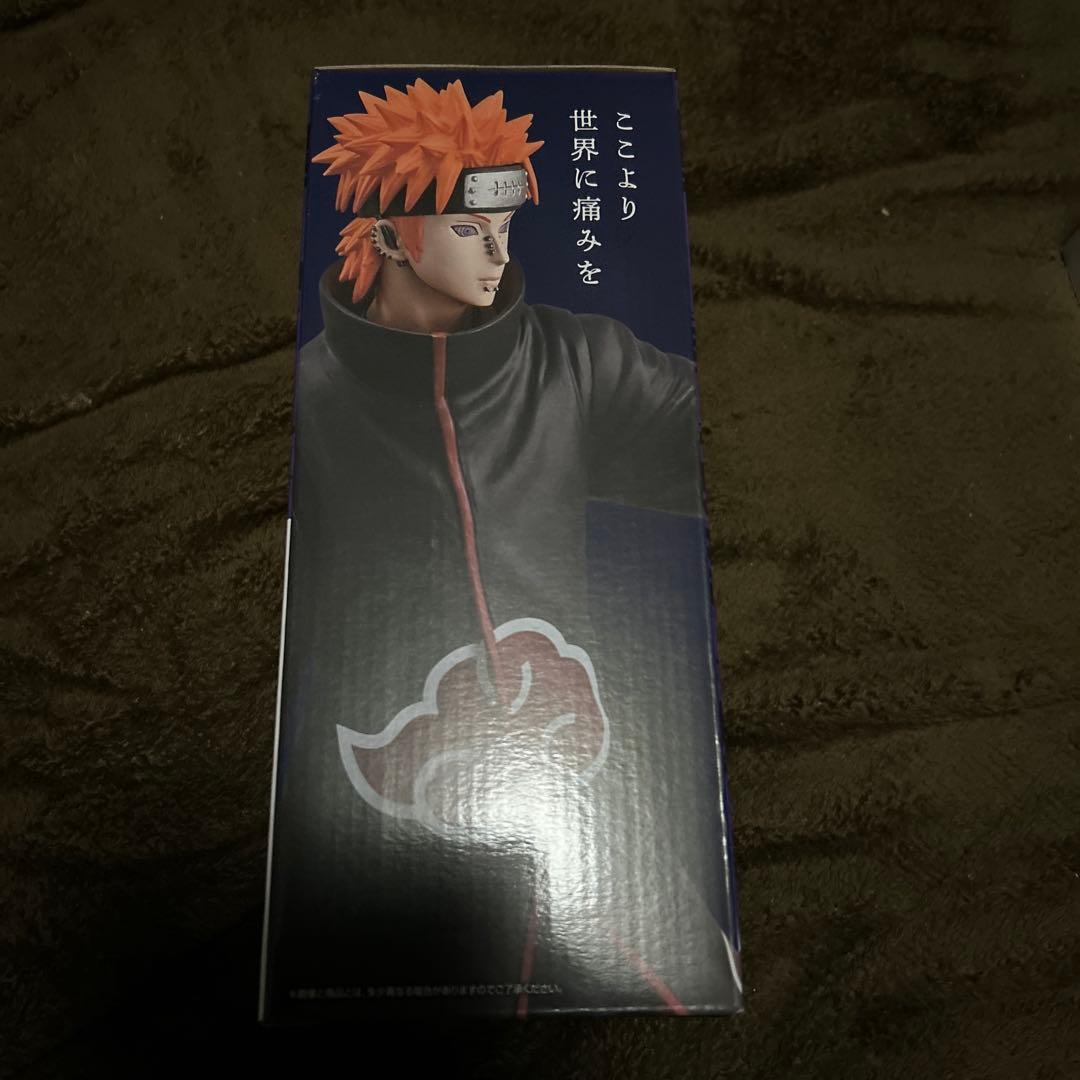 ナルト一番くじ C賞 ペイン(天道) フィギュア - メルカリ