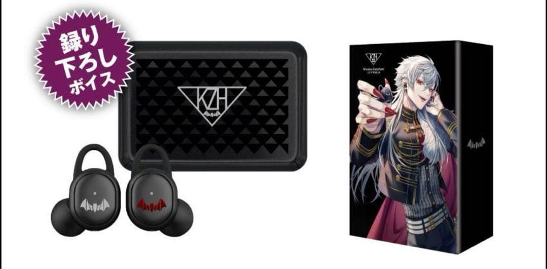 にじさんじ 葛葉 コラボ ワイヤレスイヤホン ONKYO CP-TWS01A にじさん