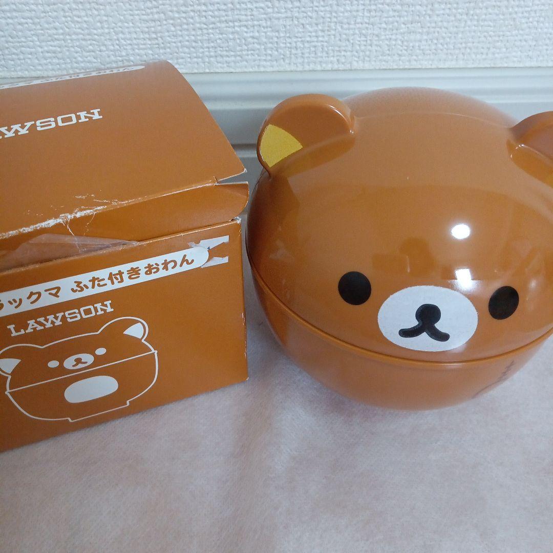 リラックマグッズ 大量 まとめ売りの通販はau PAY マーケット - 輸入