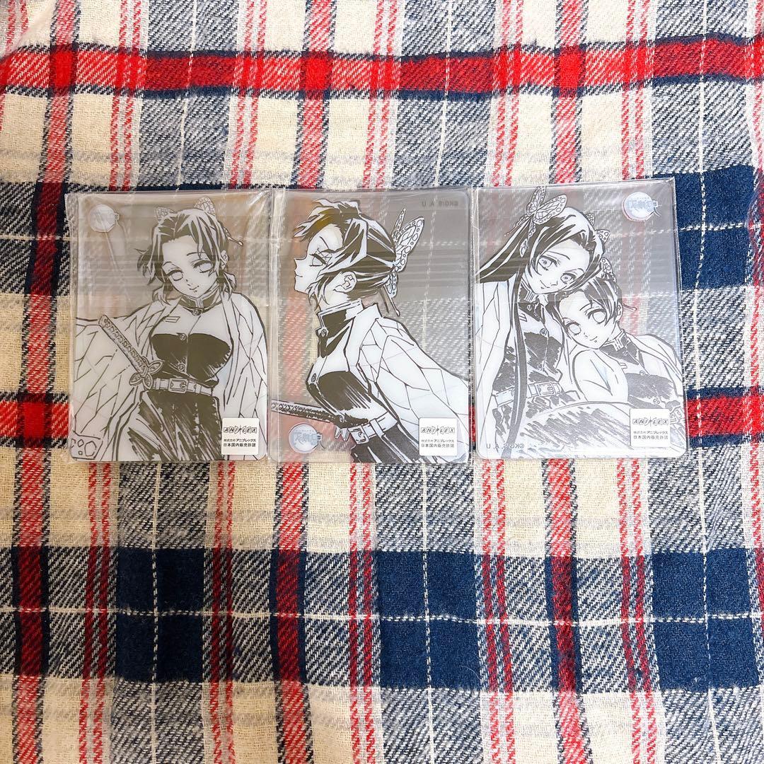 鬼滅の刃 胡蝶しのぶ レイヤードクリアカード