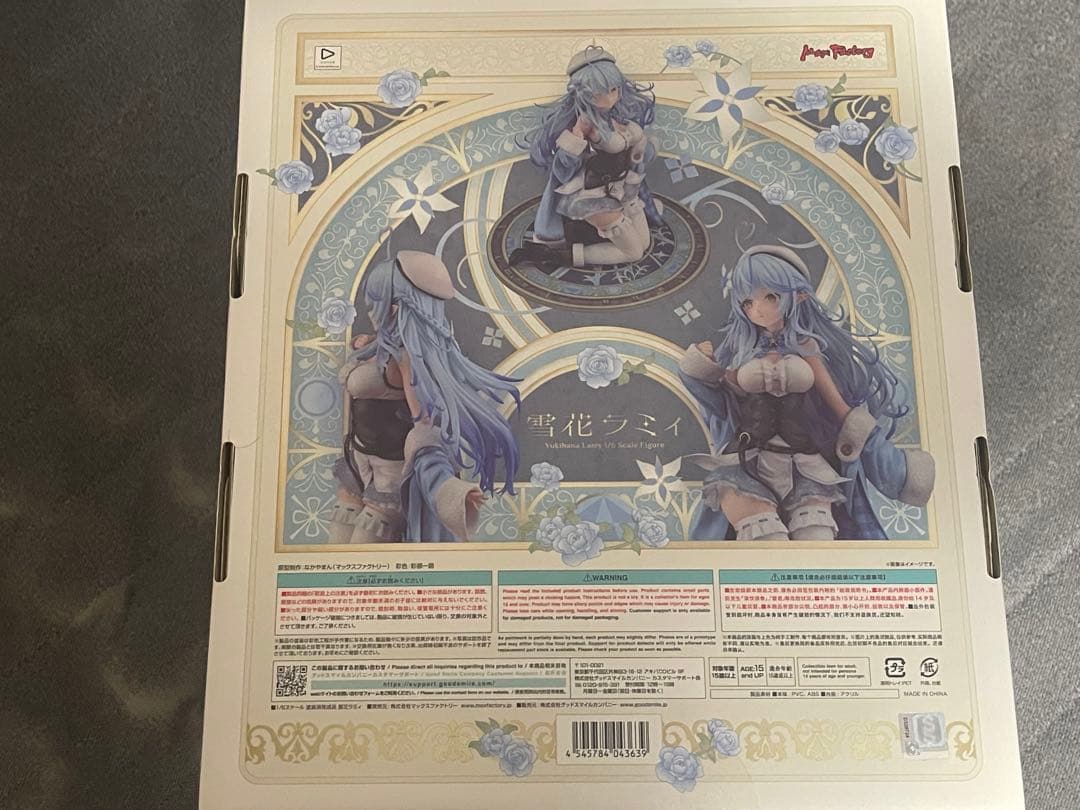 雪花ラミィ　1/6スケールフィギュア　マックスファクトリー　ホロライブ