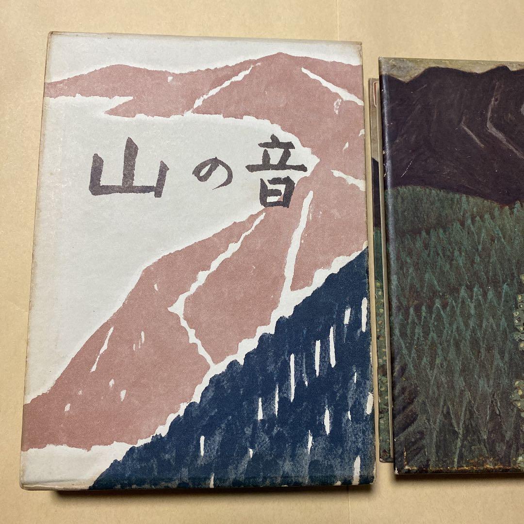 栗原様専用】ELMO QBIC CLOUD 防犯カメラ 3年保証