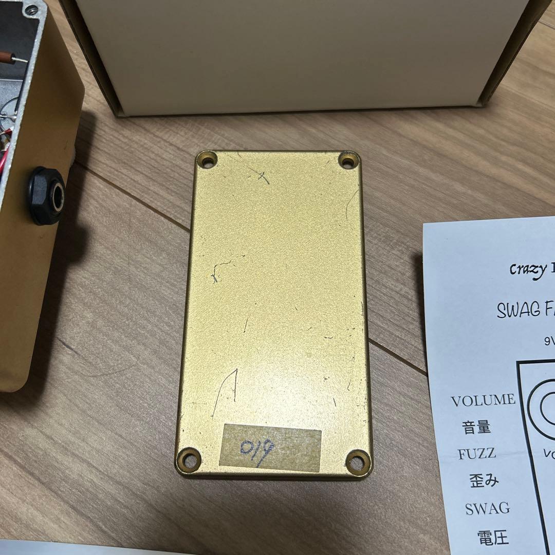 SWAG FACE ギターエフェクター