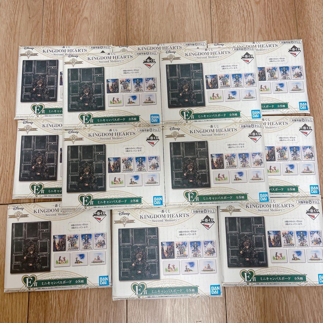 KINGDOM HEARTS 一番くじまとめ売り A賞 ラストワン賞