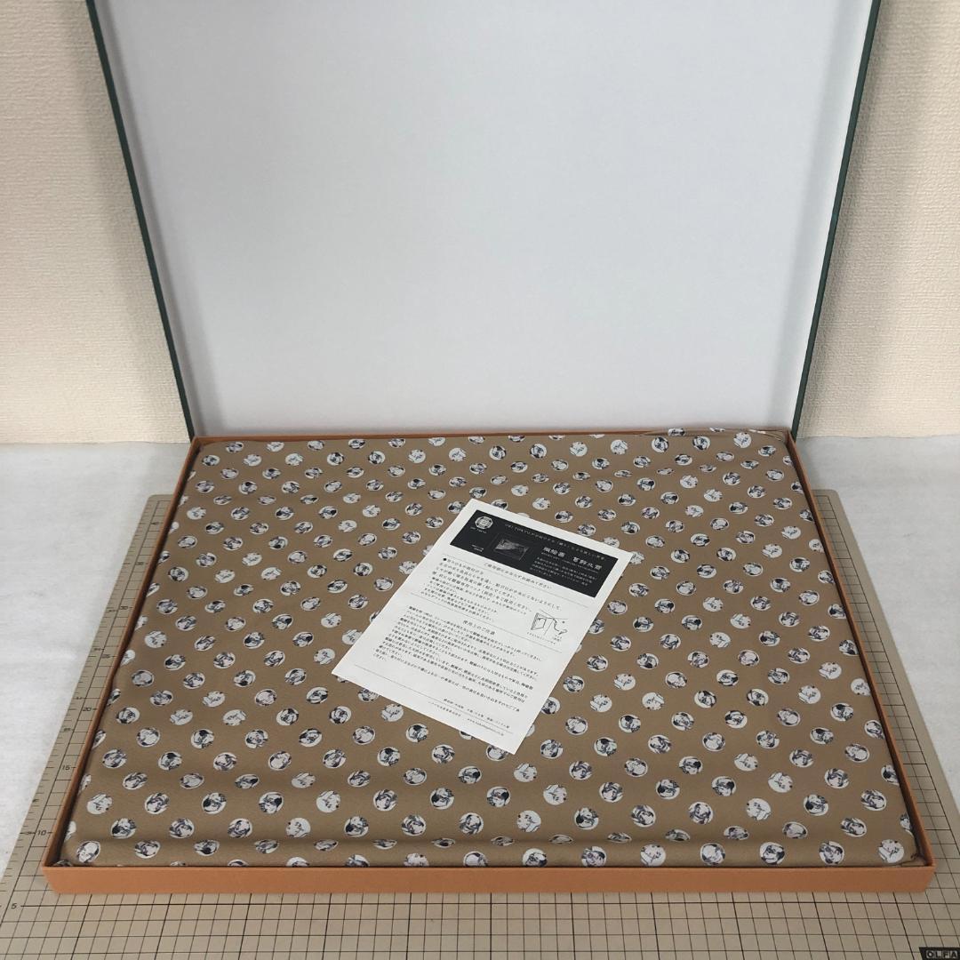 葛飾北斎　諸人登山　ジャガード織【新品】富嶽三十六景　絵画　額装　織物　浮世絵