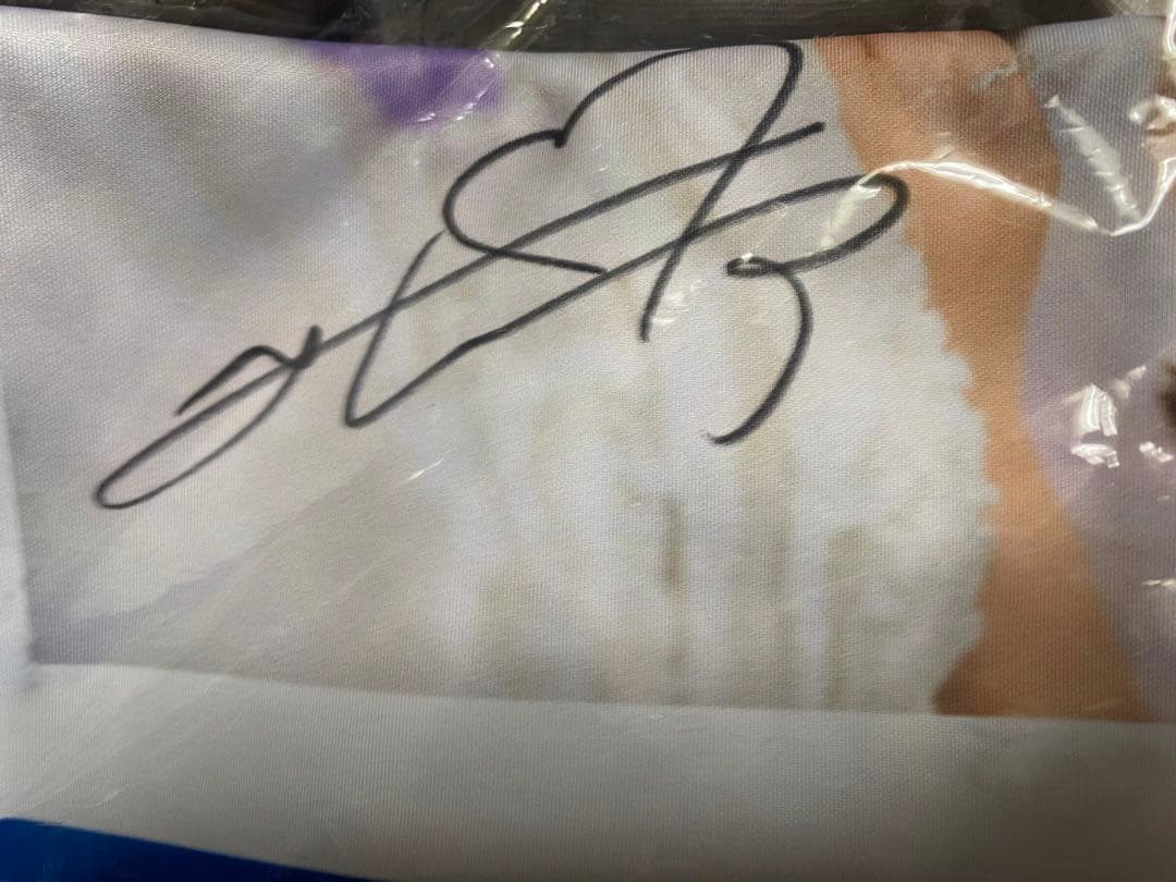 乃木坂46 Rhythm Festival 直筆サイン入りタオル 与田祐希 乃木坂46 Rhythm Festival 直筆サイン入りタオル 与田祐希