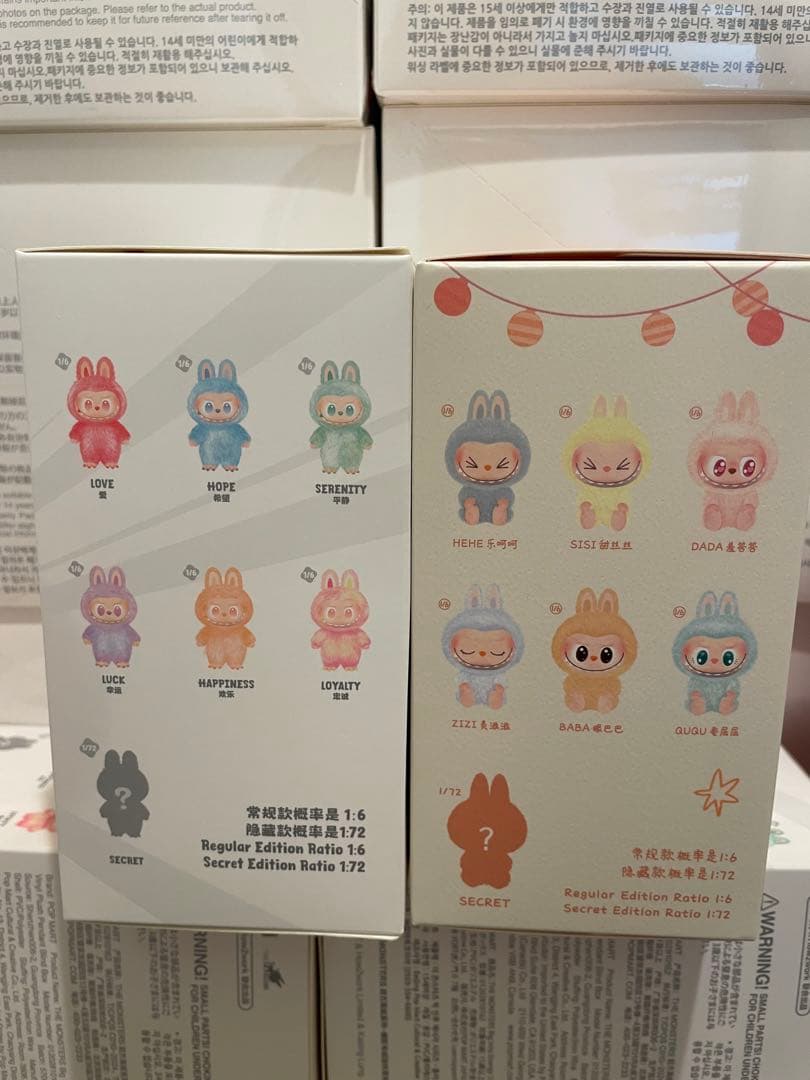 LABUBU THE MONSTERS Have a Seat ぬいぐるみ