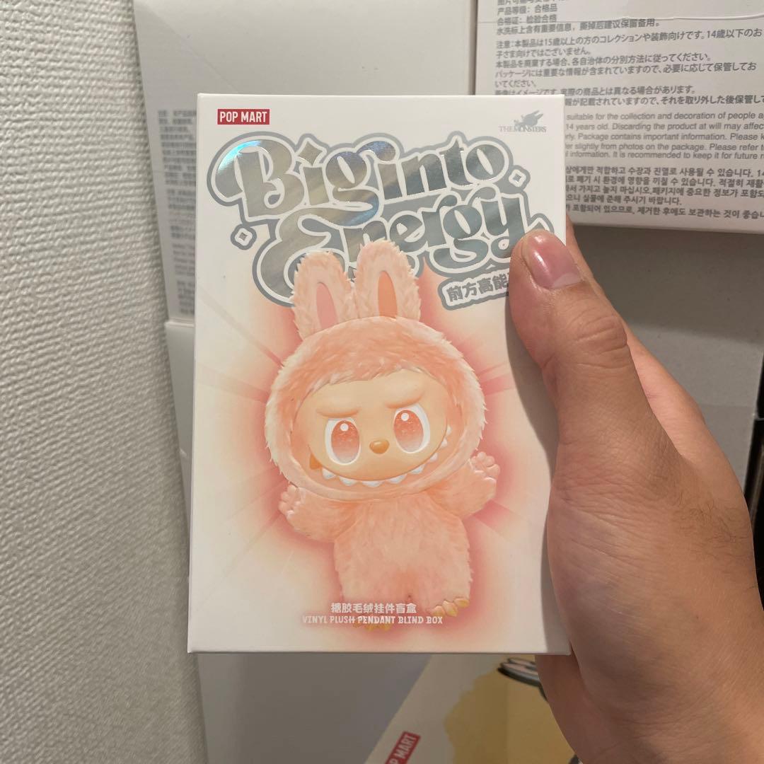 LABUBU THE MONSTERS Have a Seat ぬいぐるみ