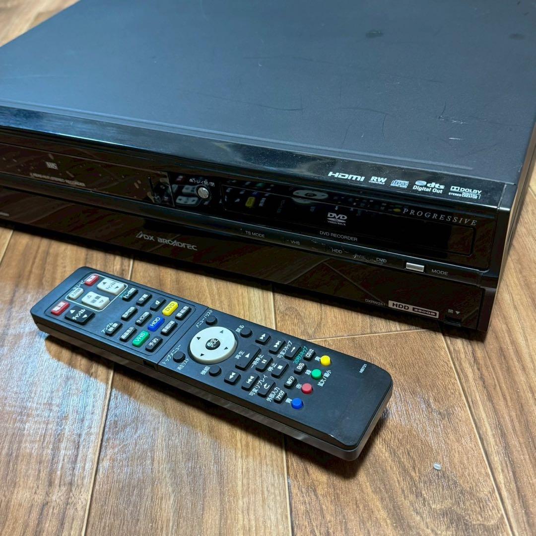 DXアンテナ DXRW251 HDD搭載ビデオ一体型DVDレコーダー