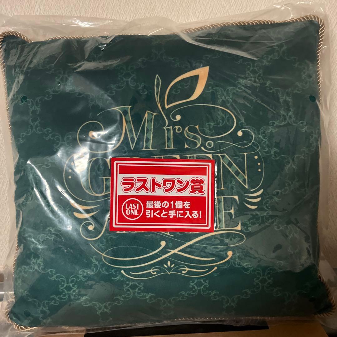 Mrs. GREEN APPLE クッション ラストワン賞 ローソン 1番くじ