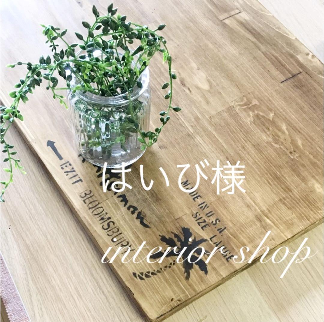 ミッドセンチュリー デザイン 木製 3連 折りたたみ パーテーション