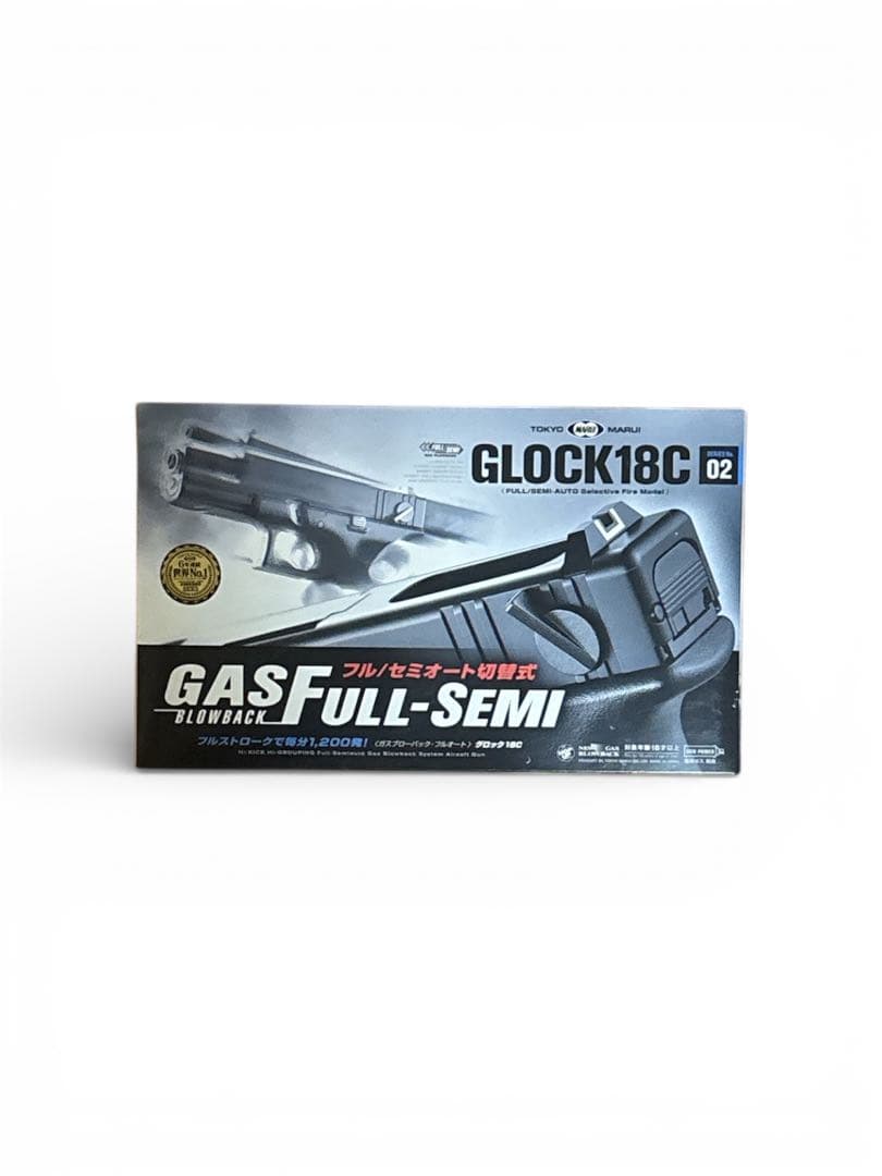 サバゲーセット　電動ガン