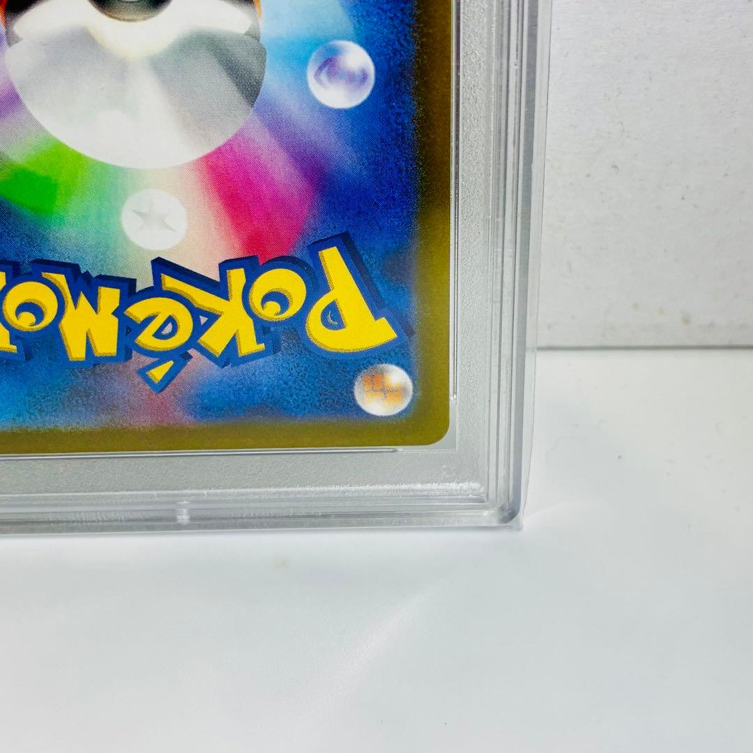 S*4様 【PSA10】ピカチュウ PROMO 5000円スタートオークション