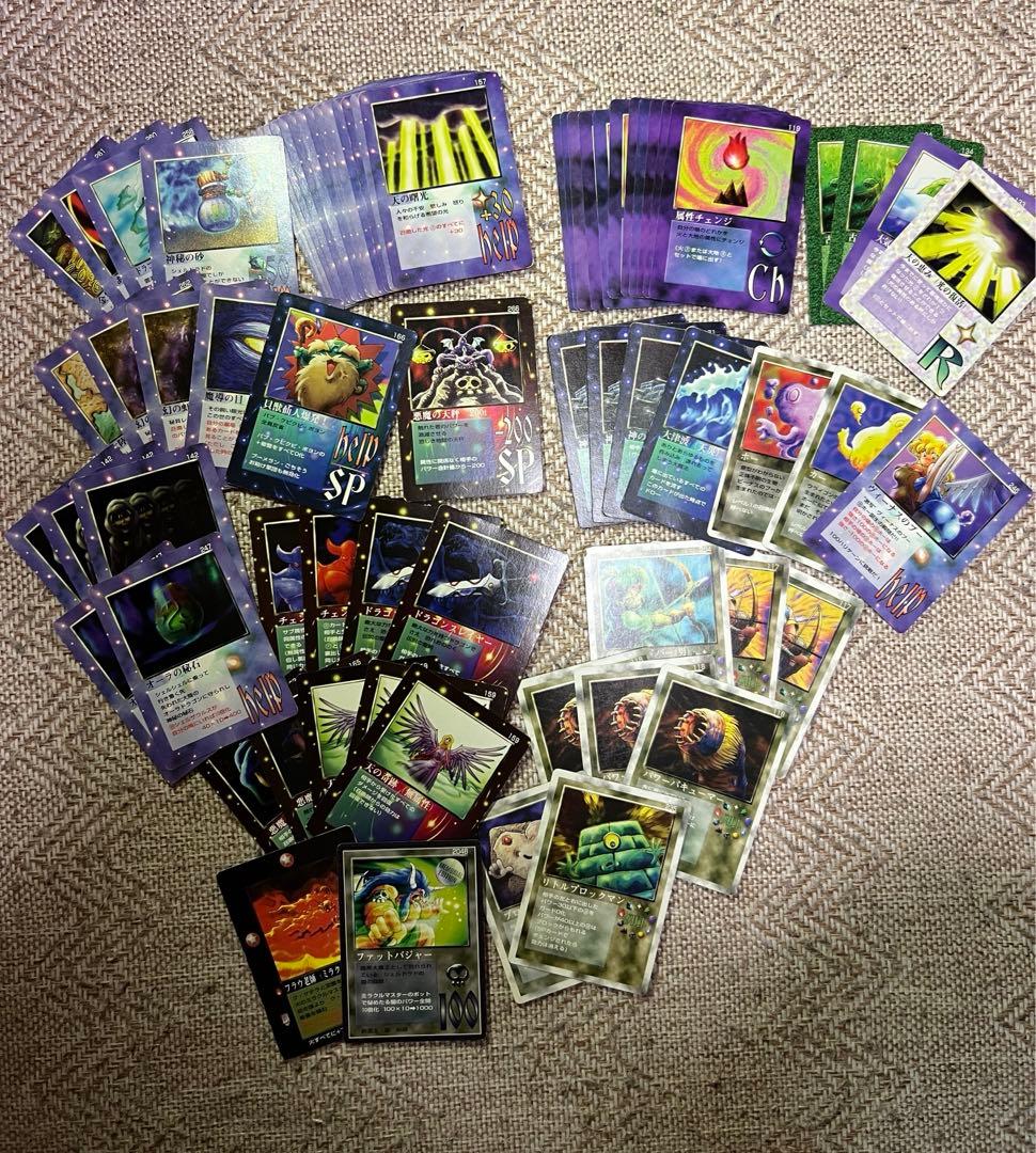 ミラクルオブザゾーン　カード