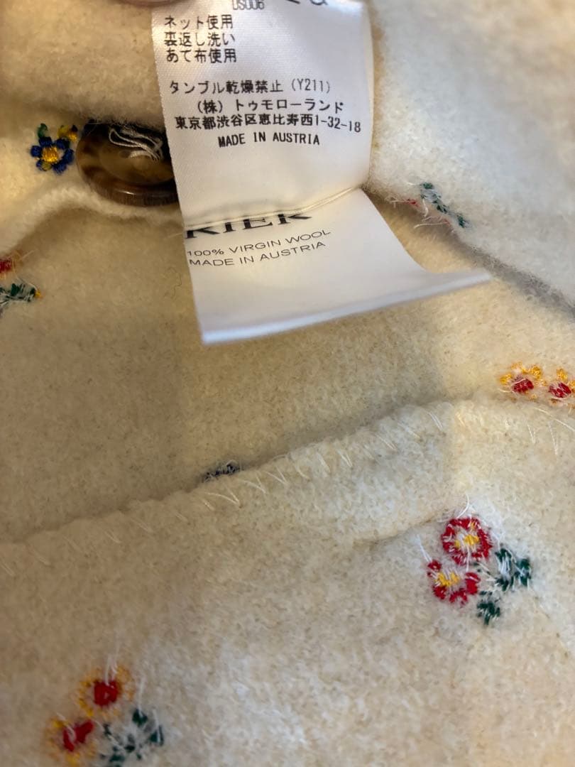 最終価格　RIER 花柄刺繍カーディガン　rier walker