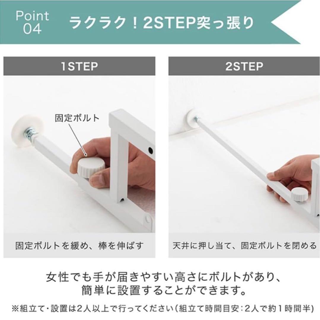 タンスのゲン 洗濯機ラック ストーングレー 9段調整 バスケット付 収納棚付式