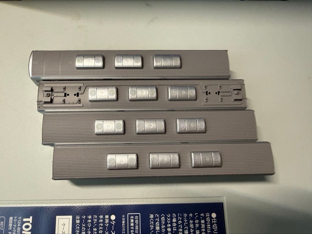 大阪メトロ66系 鉄コレ 8両セットA