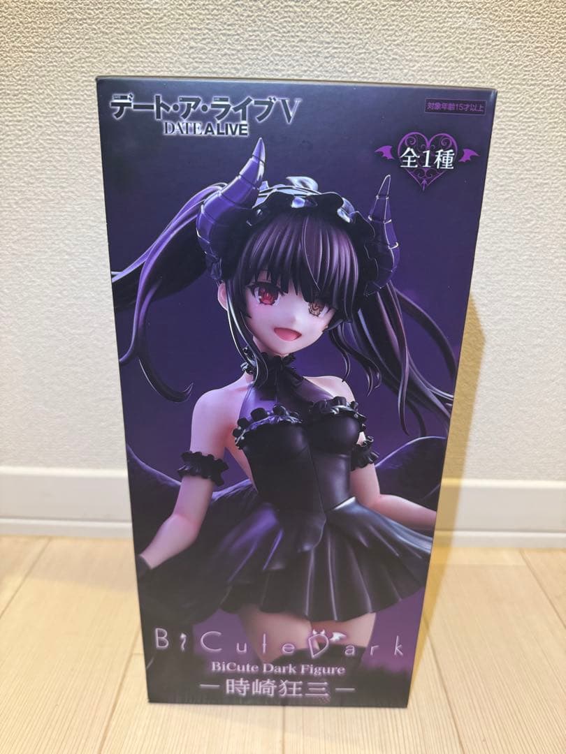 デート・ア・ライブ V BiCute Dark 時崎狂三 フィギュア - メルカリ
