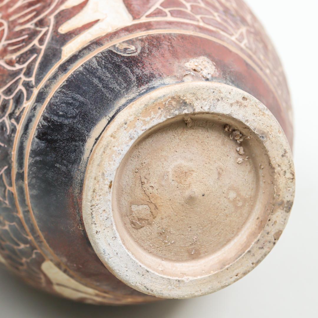 スコータイ様式 龍文耳付壺