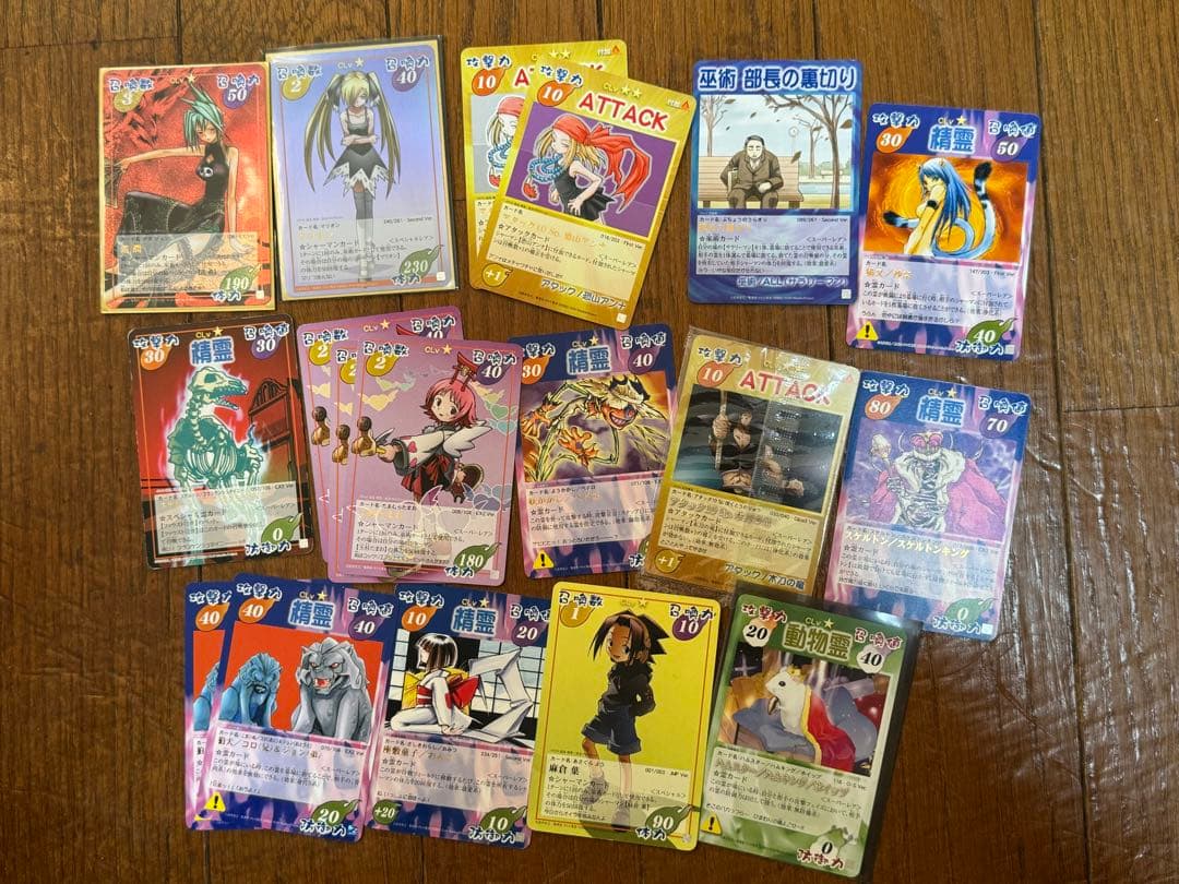 シャーマンキングカード54枚(スペシャルレア/スペシャル/スーパーレア)まとめ売