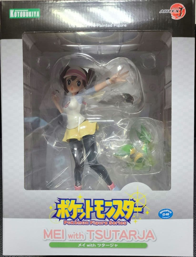ポケモン メイ with ツタージャ フィギュア ARTFX J コトブキヤ