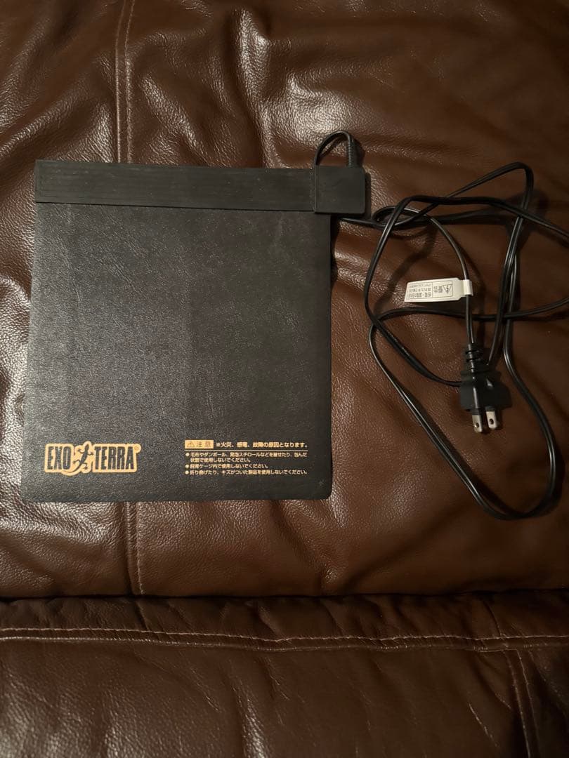 EXO TERRAグラステラリウム3030 パネルヒーター 上部ヒーターセット