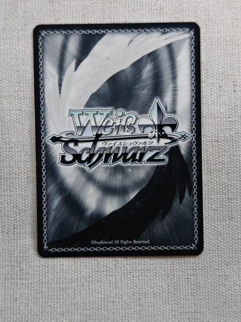 ヴァイスシュヴァルツ ヒンデンブルク SP サイン