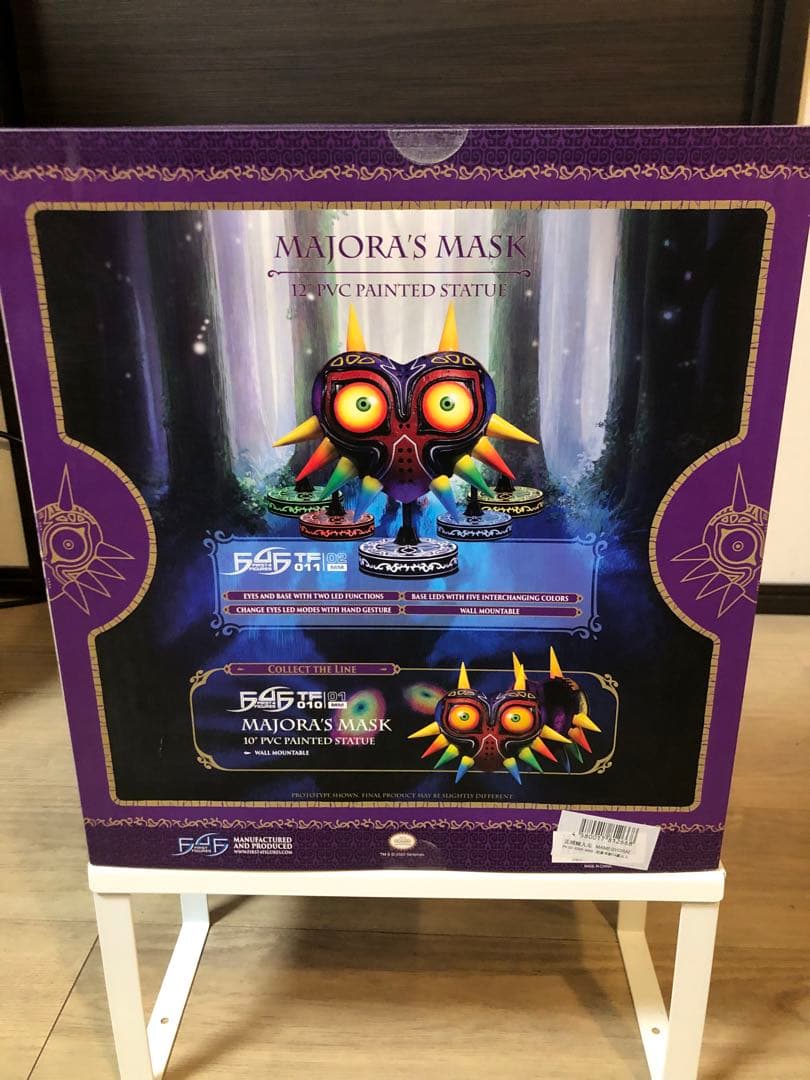 未開封】ゼルダの伝説 ムジュラの仮面 コレクターズエディ