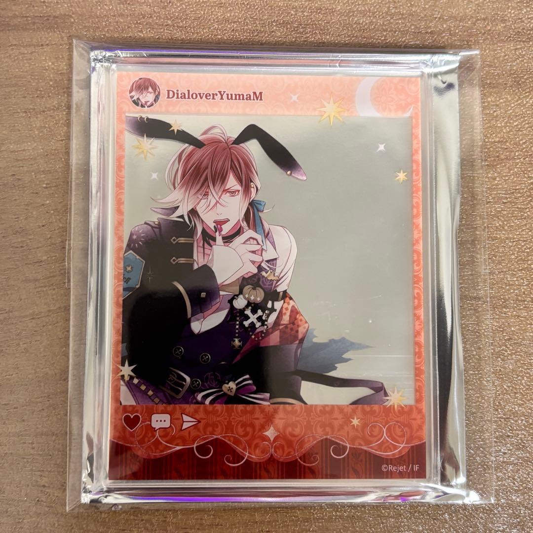 diabolik lovers 無神ユーマ まとめ売り 8点 - メルカリ