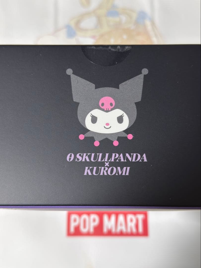 POPMART SKULLPANDA×クロミ 匿名配送