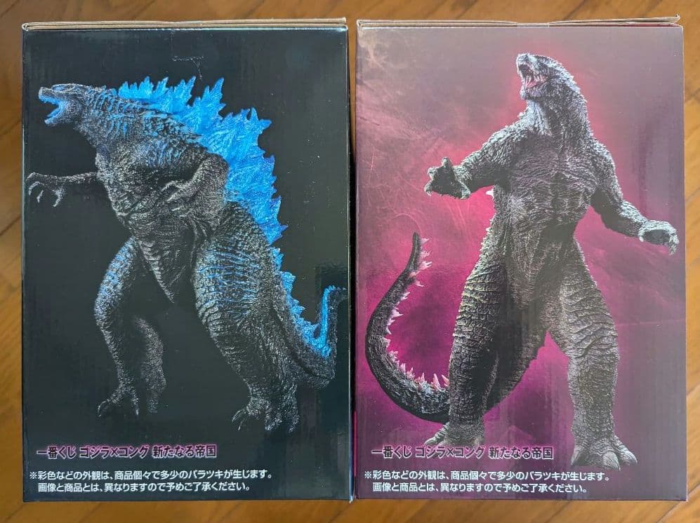 一番くじ ゴジラ ✖ コング 新たなる帝国 フルコンプまで後6種！！