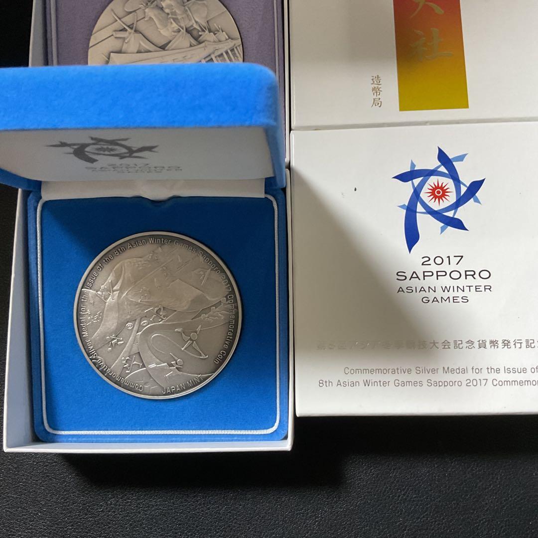 E82-1 国宝章牌 純銀メダル　造幣局　3点　アジア冬季記念メダル　1点