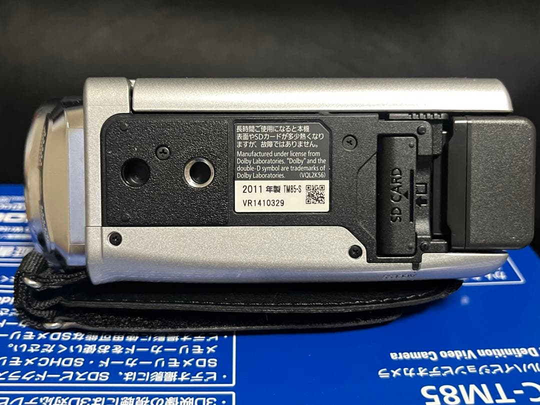 御*父様 パナソニックHDC-TM85デジタルハイビジョンビデオカメラ1920F