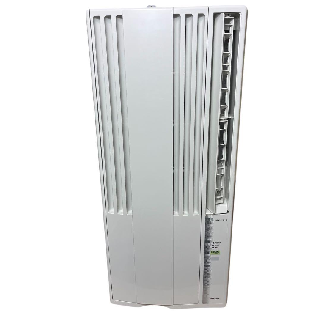 良品】CORONA 窓用エアコン CW-F1621 ReLaLa ルーム