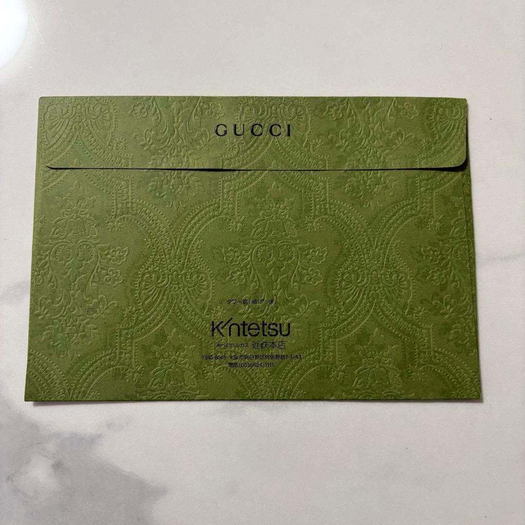 GUCCI メッセージカード グリーティングカード リボン レターセット