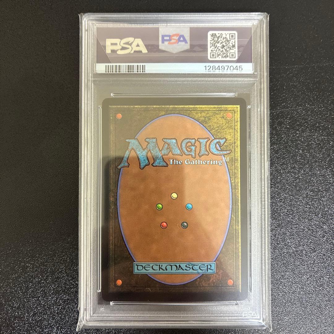 PSA10 MTG FF ユウナYuna, Hope of Spira