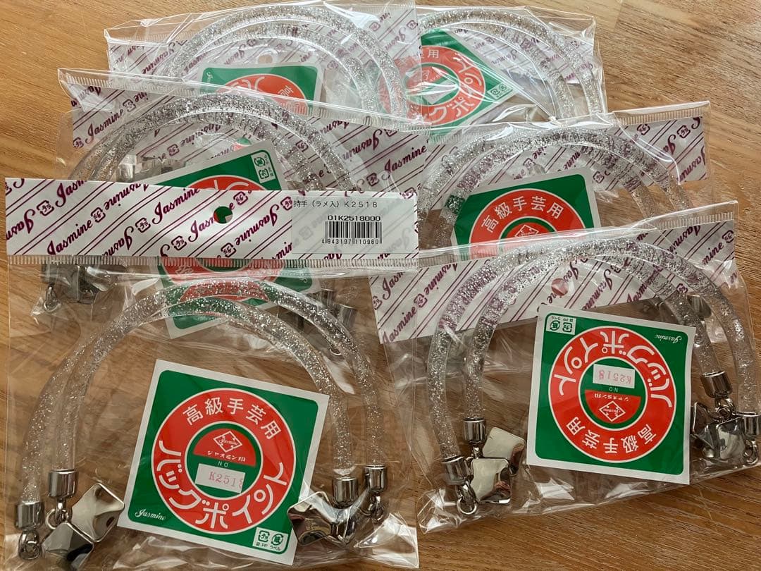 ラ・メルヘンテープとハンドル素材のセット　まとめ売り