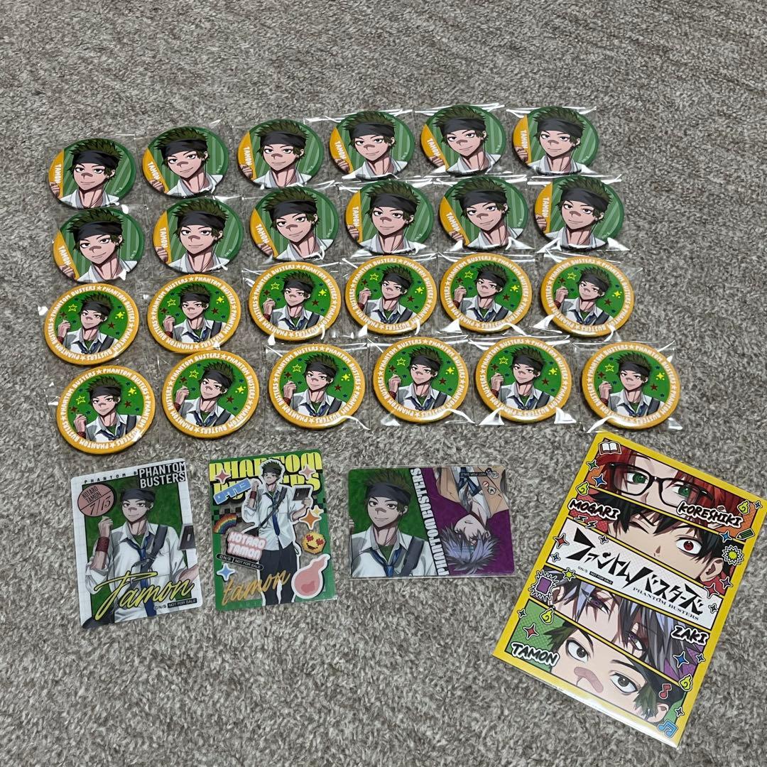 ファントムバスターズ POP UP メディコス 缶バッジ 多聞康太郎 24点 ファントムバスターズ POP UP メディコス 缶バッジ 多聞康太郎 24点