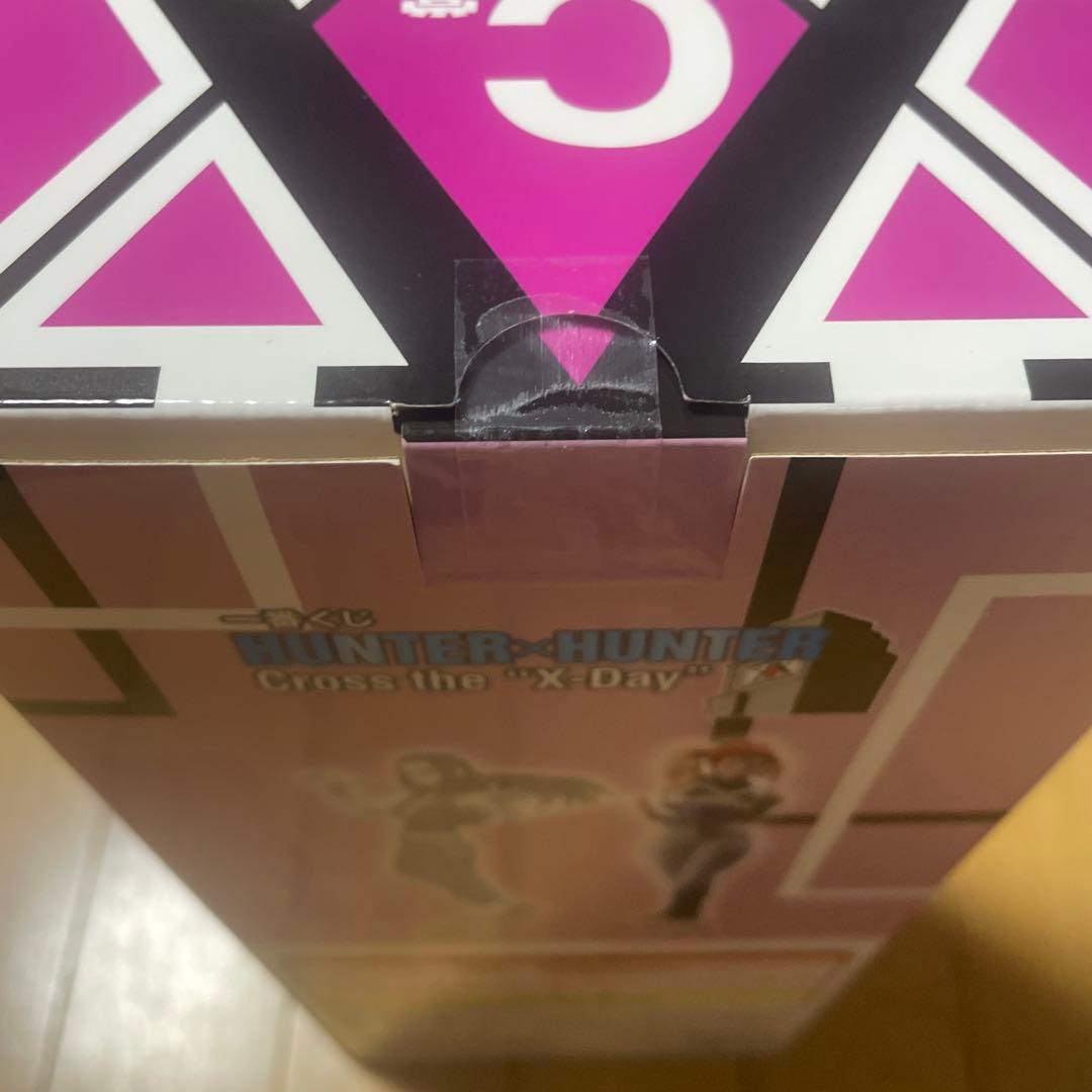 HUNTER×HUNTER 一番くじ　C賞　ヒソカ