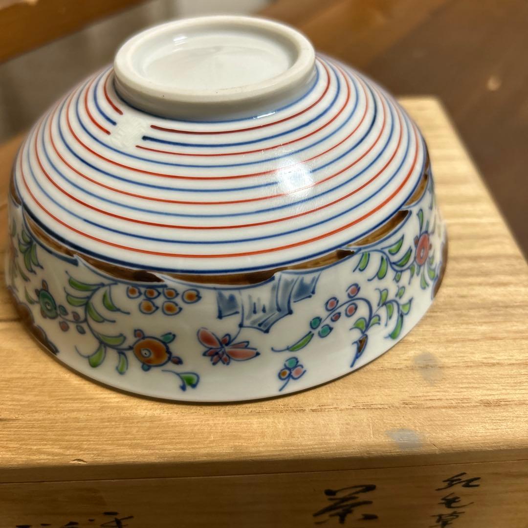 希少】藤井茂男の曜星天目茶碗