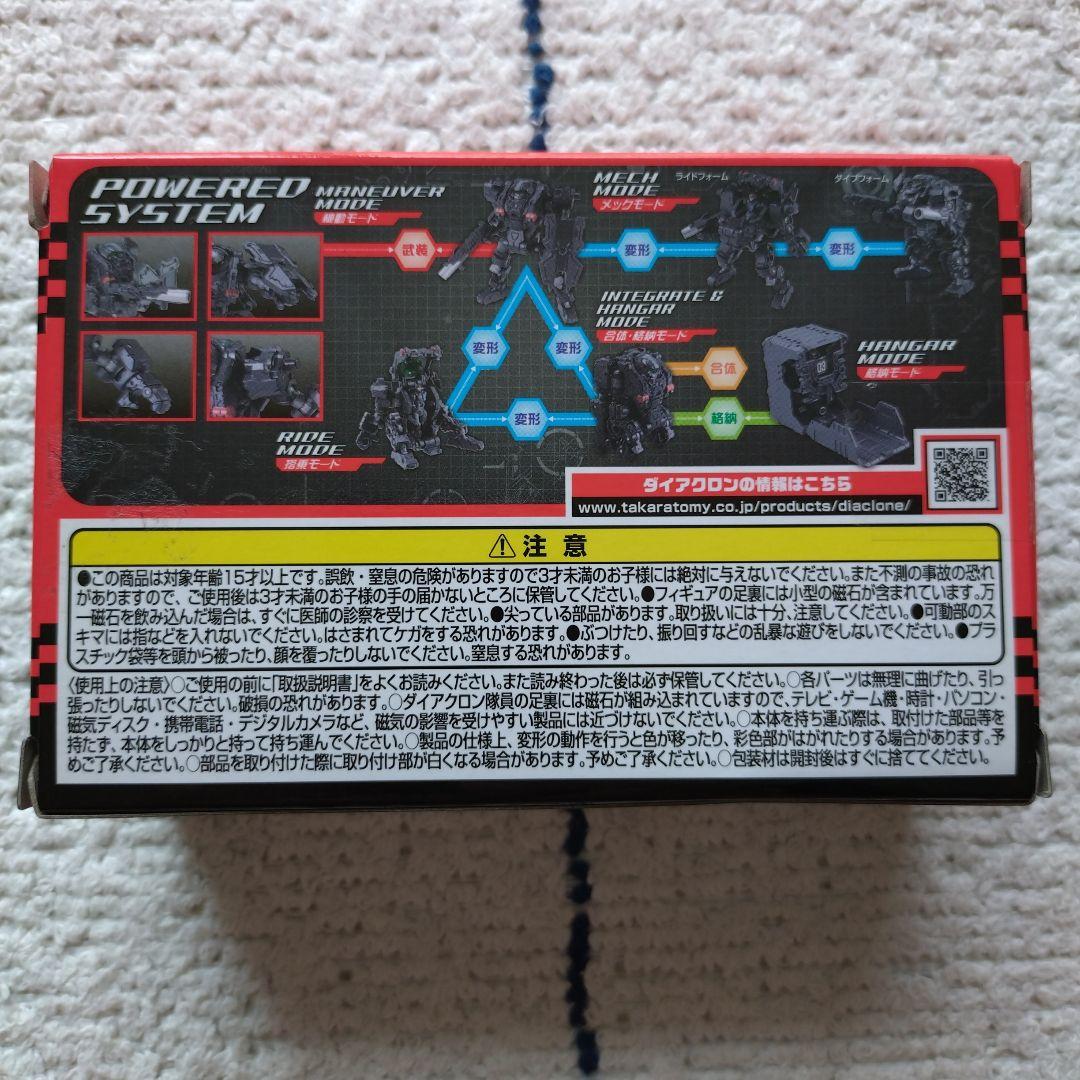 造幣局 昭和62年 純銀メダル 桜の通り抜け 品位証明 SV1000 箱付き