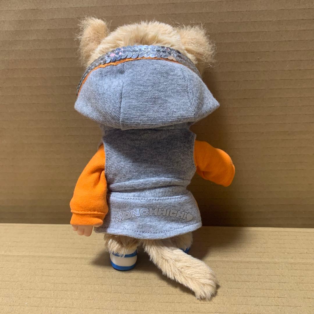 【希少】モンチッチ　女の子　ツインテール　ベージュ　ブルーアイ