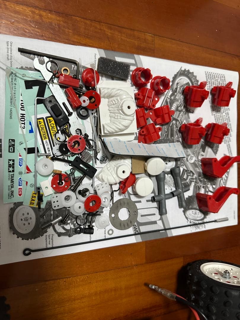 タミヤ　ホットショット