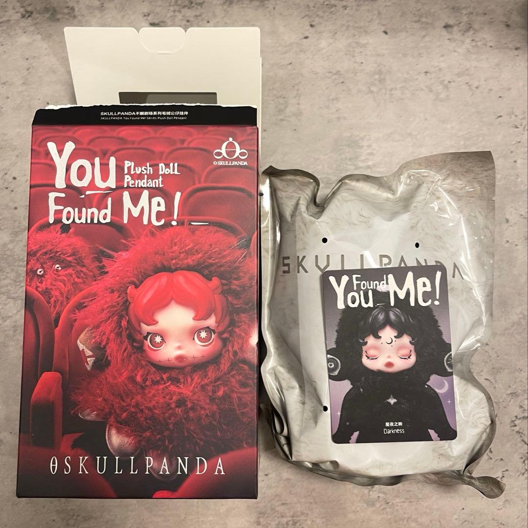 のこ様 リクエスト 2点 まとめ商品