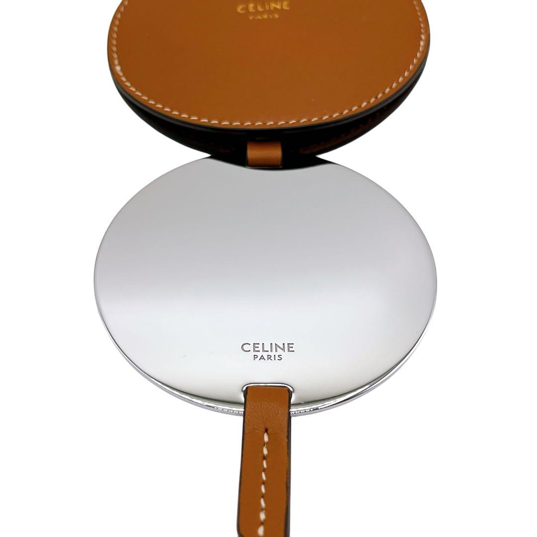極美品 セリーヌ レザー ミラー 手鏡 茶 ブラウン 銀 シルバー ユニセックス