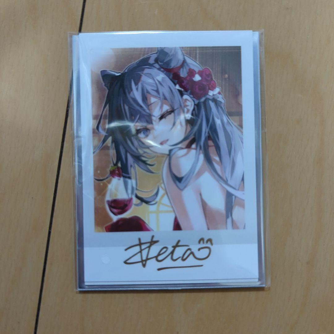 ベスティア・ゼータ 誕生日記念 2024 直筆サイン入りチェキ風