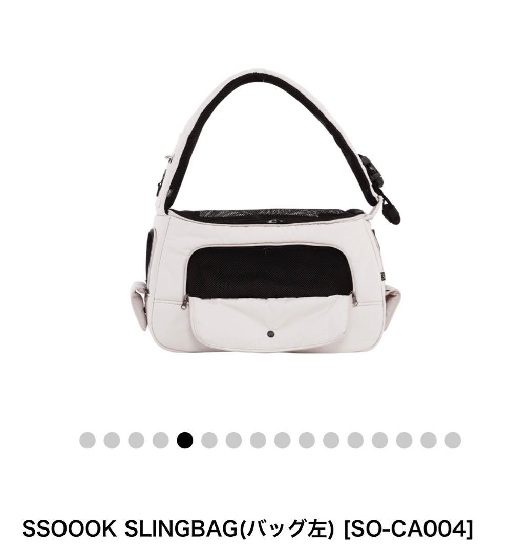 HERMES ペットキャリーバッグ ドックバック セリエ黒 犬用キャリー