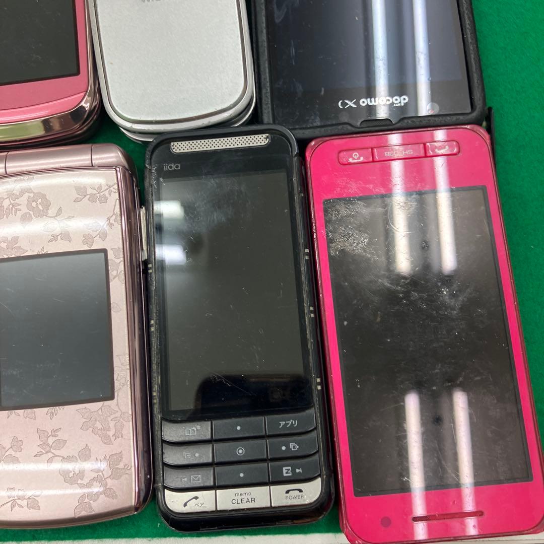 まとめ‼️タブレット スマホ ガラケー ラジオ 見守り携帯 ボケットWi-Fi