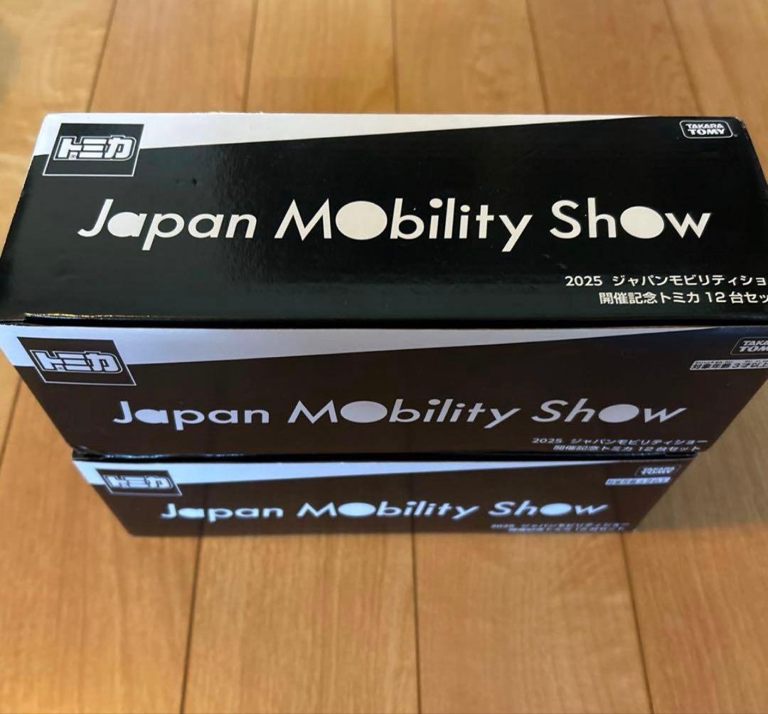 2025 ジャパンモビリティショー 開催記念 トミカ 12台 コンプリート ×２