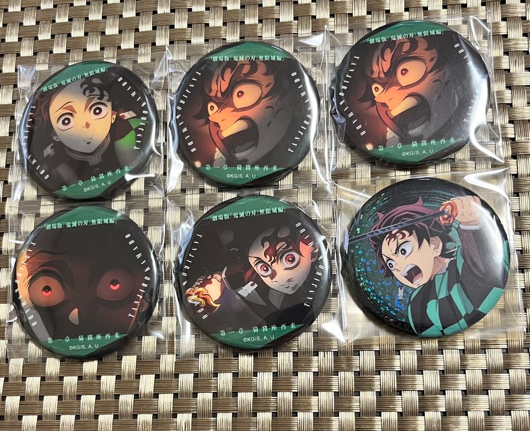 鬼滅の刃 無限城編 ものがたる眼差し缶バッジ - メルカリ